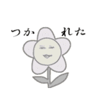 志たあめやのたぬきケーキ2（個別スタンプ：19）