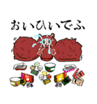 志たあめやのたぬきケーキ2（個別スタンプ：22）