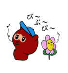 志たあめやのたぬきケーキ2（個別スタンプ：37）