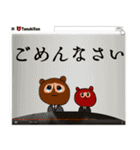 志たあめやのたぬきケーキ2（個別スタンプ：40）