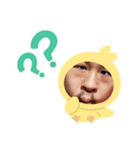 よしき そして よしき Vol.3（個別スタンプ：3）