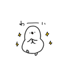 とり～普段使い用～（個別スタンプ：2）