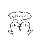 とり～普段使い用～（個別スタンプ：6）