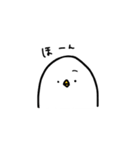とり～普段使い用～（個別スタンプ：8）