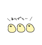 とり～普段使い用～（個別スタンプ：19）