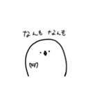 とり～普段使い用～（個別スタンプ：26）