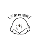とり～普段使い用～（個別スタンプ：29）