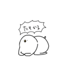 とり～普段使い用～（個別スタンプ：31）
