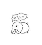 とり～普段使い用～（個別スタンプ：32）