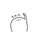 とり～普段使い用～（個別スタンプ：34）