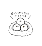 とり～普段使い用～（個別スタンプ：39）