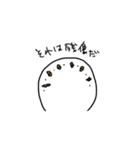 とり～普段使い用～（個別スタンプ：40）