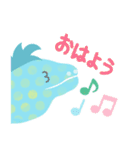 ウツボのような生き物 第2弾（個別スタンプ：1）