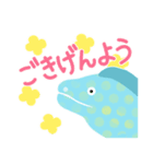 ウツボのような生き物 第2弾（個別スタンプ：3）