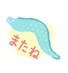 ウツボのような生き物 第2弾（個別スタンプ：4）