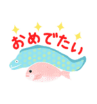 ウツボのような生き物 第2弾（個別スタンプ：19）