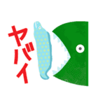 ウツボのような生き物 第2弾（個別スタンプ：23）