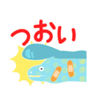 ウツボのような生き物 第2弾（個別スタンプ：24）