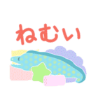 ウツボのような生き物 第2弾（個別スタンプ：28）