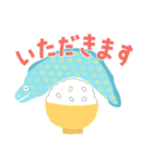 ウツボのような生き物 第2弾（個別スタンプ：31）