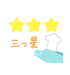 ウツボのような生き物 第2弾（個別スタンプ：32）