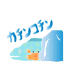 ウツボのような生き物 第2弾（個別スタンプ：35）