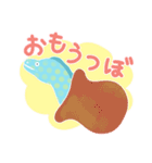 ウツボのような生き物 第2弾（個別スタンプ：39）