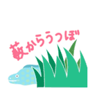 ウツボのような生き物 第2弾（個別スタンプ：40）