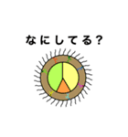 意外と使う日常スタンプ（個別スタンプ：2）