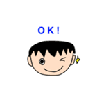 意外と使う日常スタンプ（個別スタンプ：4）
