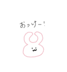 くもりすとかわいいスタンプ（個別スタンプ：2）