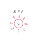 くもりすとかわいいスタンプ（個別スタンプ：3）