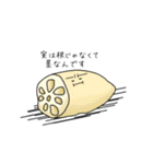 不満げべじたぶるず（個別スタンプ：14）