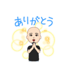 唐沢さん2（個別スタンプ：2）