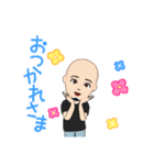 唐沢さん2（個別スタンプ：4）