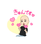 唐沢さん2（個別スタンプ：6）