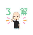 唐沢さん2（個別スタンプ：10）