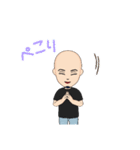 唐沢さん2（個別スタンプ：11）