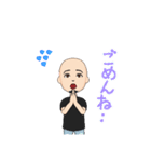 唐沢さん2（個別スタンプ：14）