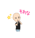 唐沢さん2（個別スタンプ：15）