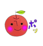 バレンタイン〜気持ちスタンプ♡（個別スタンプ：3）