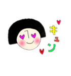 バレンタイン〜気持ちスタンプ♡（個別スタンプ：4）