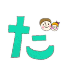 バレンタイン〜気持ちスタンプ♡（個別スタンプ：5）