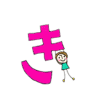 バレンタイン〜気持ちスタンプ♡（個別スタンプ：8）