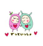 バレンタイン〜気持ちスタンプ♡（個別スタンプ：16）