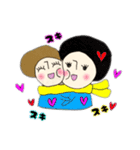 バレンタイン〜気持ちスタンプ♡（個別スタンプ：21）