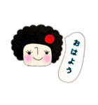 バレンタイン〜気持ちスタンプ♡（個別スタンプ：24）