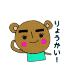 バレンタイン〜気持ちスタンプ♡（個別スタンプ：26）