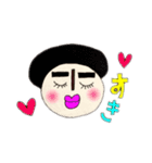 バレンタイン〜気持ちスタンプ♡（個別スタンプ：27）