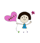バレンタイン〜気持ちスタンプ♡（個別スタンプ：37）
